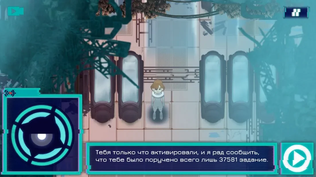 Professor Lupo: Ocean 1.0