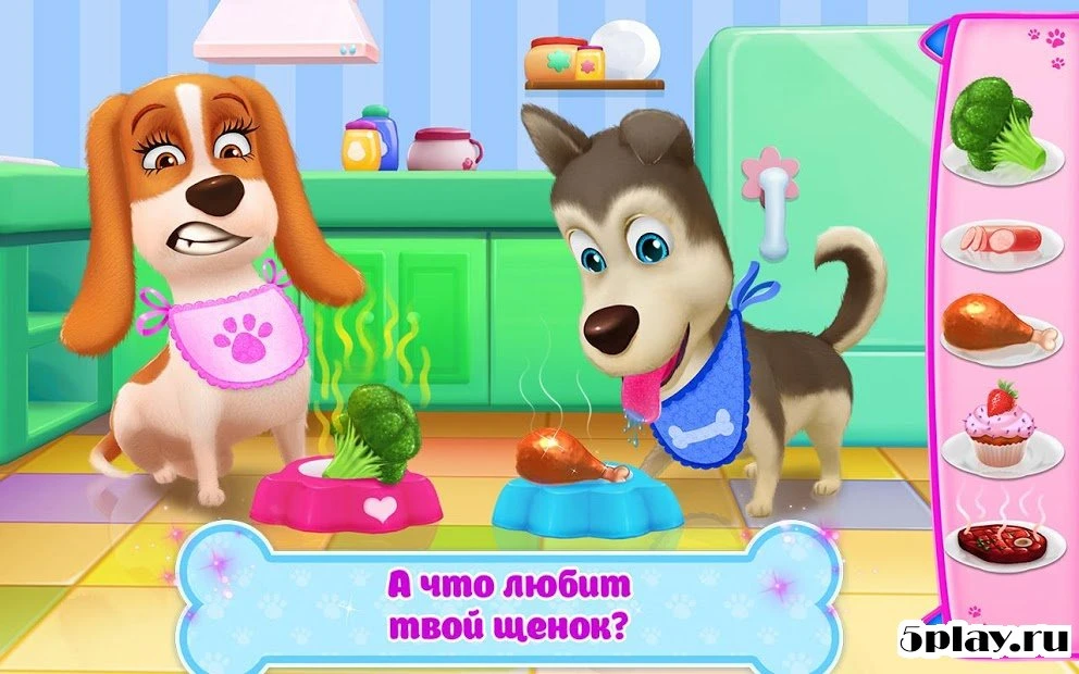 Puppy Life - Secret Pet Party 1.0.1