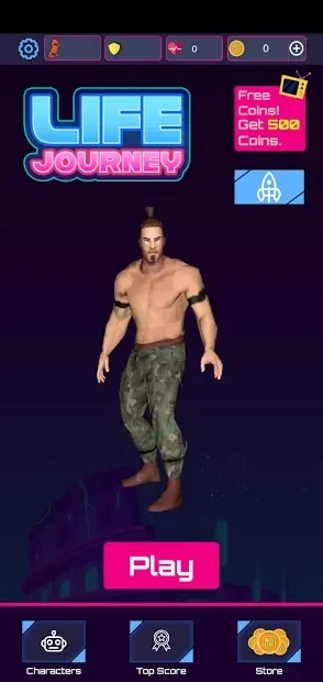 Путь жизни 0.4