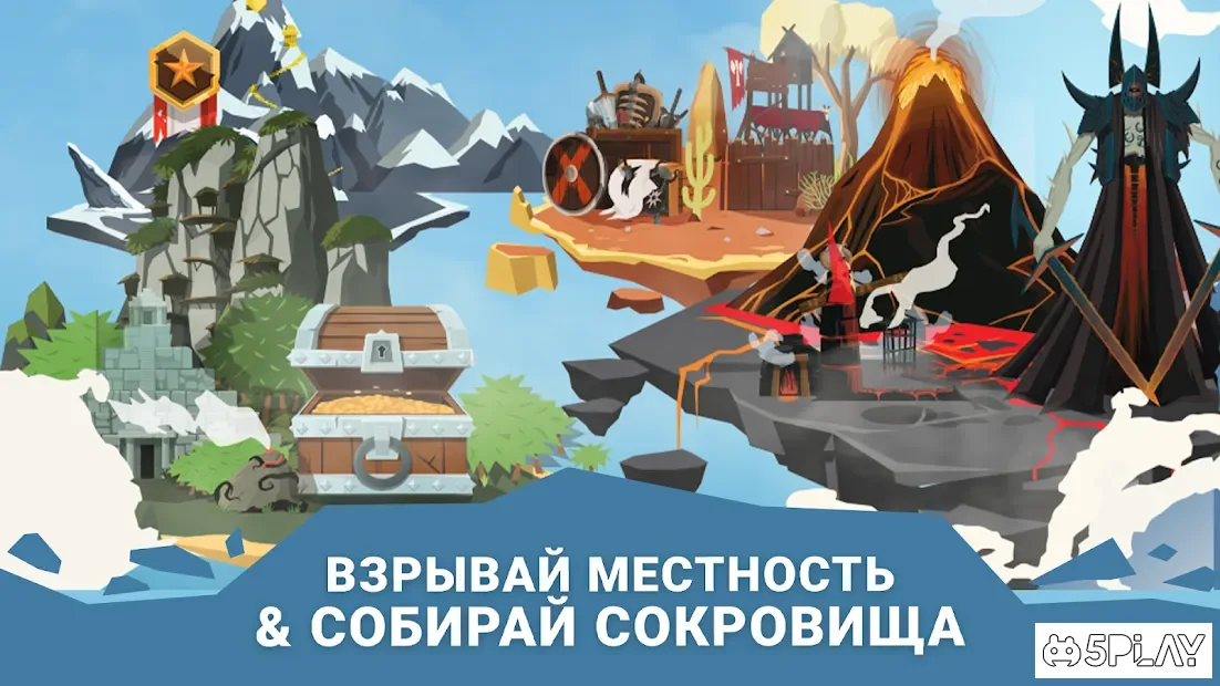 Questland: РПГ пошаговая 3.27.1