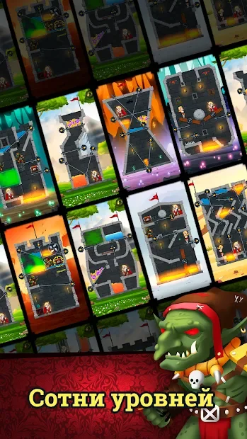 Rescue Knight - Головоломки и Логические игры 0.15