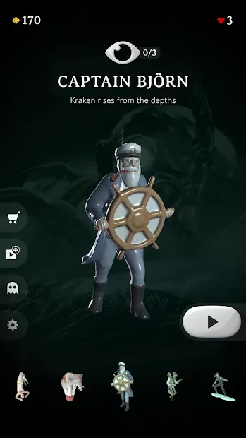 Відпочинь у шматочках 1.6.7