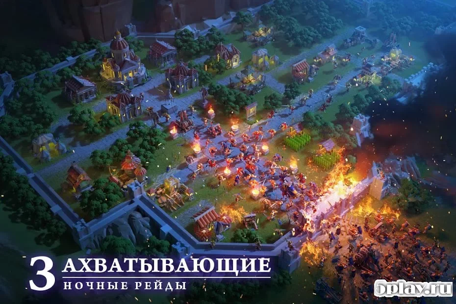 Rise of Kingdoms: Lost Crusade 1.0.53.17