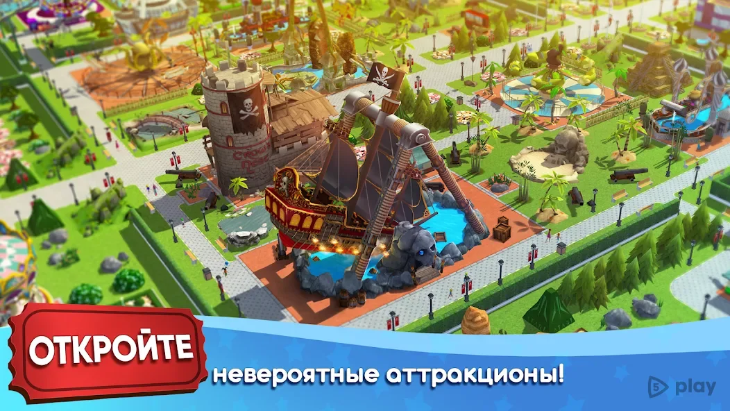 Hollercoaster Tycoon Touch 3.38.1