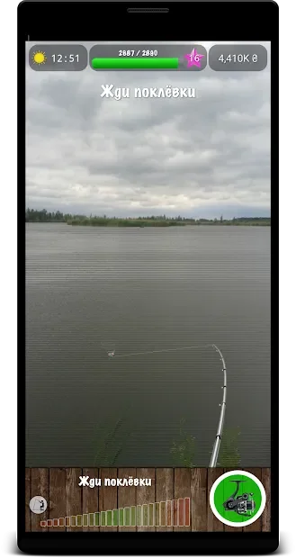 Рыбалка в Ерках 4.5.2