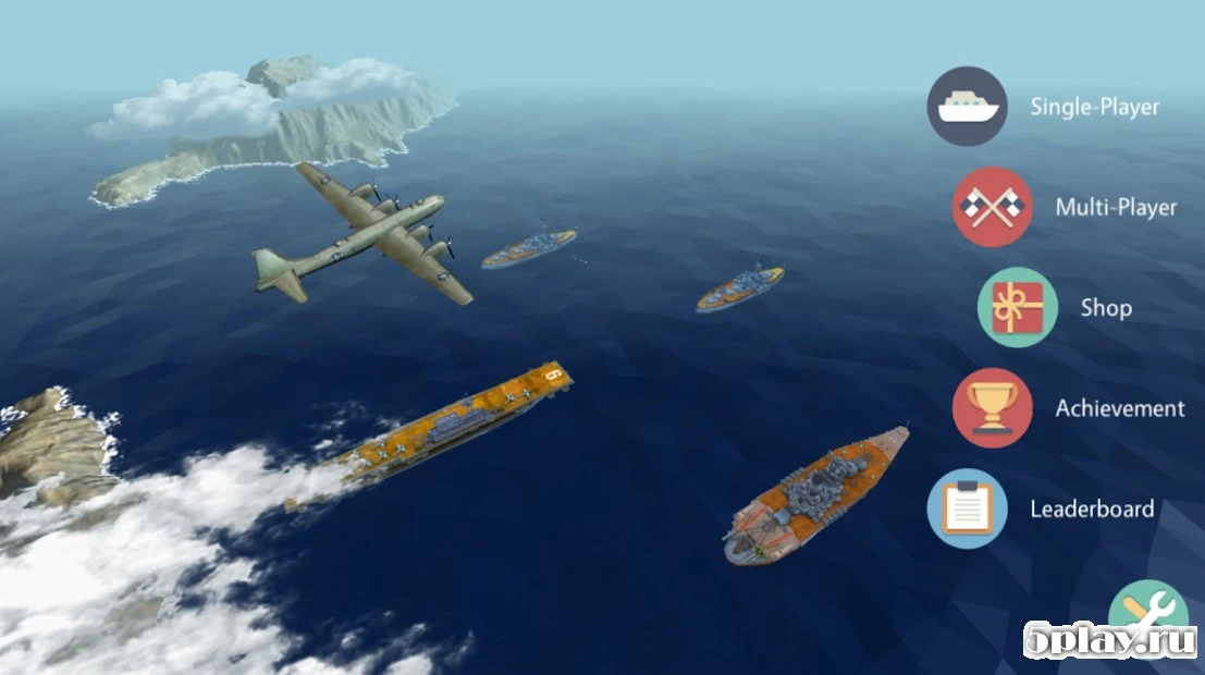 SeaBattle: Nemesis 1.5.12