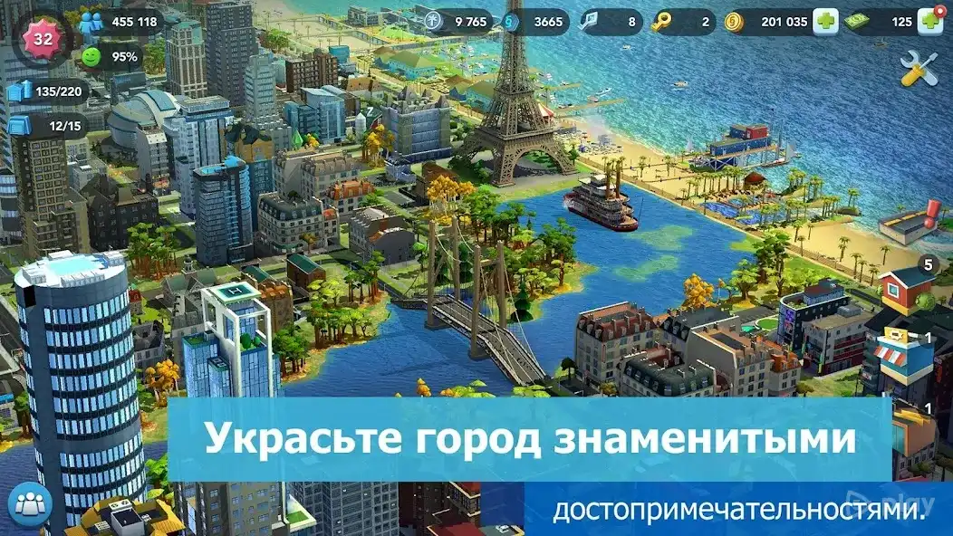 SimCity BuildIt 1.62.1.135396