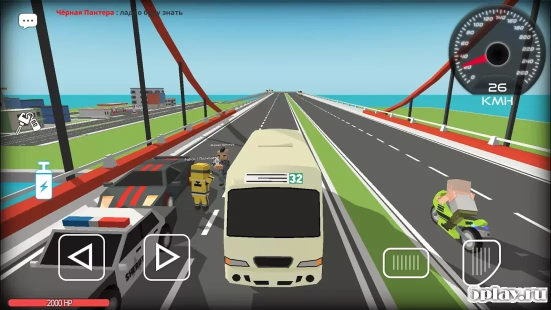 Simple Sandbox 1.5.6