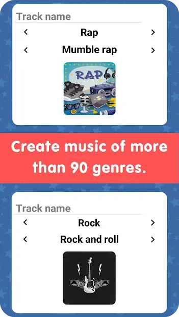 Симулятор Музыканта 1.4.4