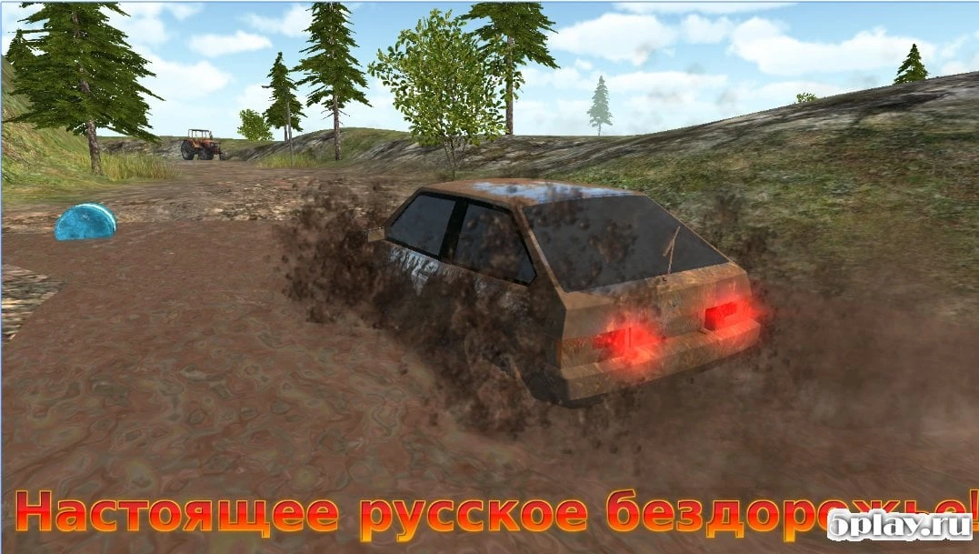 Симулятор ВАЗ 2108 Премиум 1.03