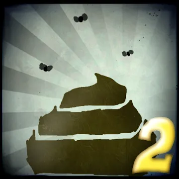 Симулятор какашки 2