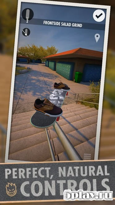 Skater 1.6.0.8