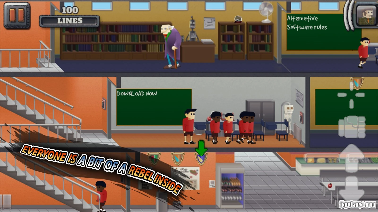 Skool Daze Reskooled! 2.0.12