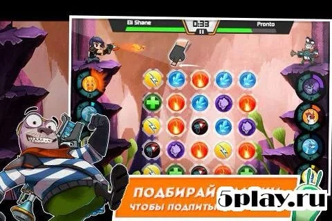 Slugterra: Slug it Out! 2.8.2