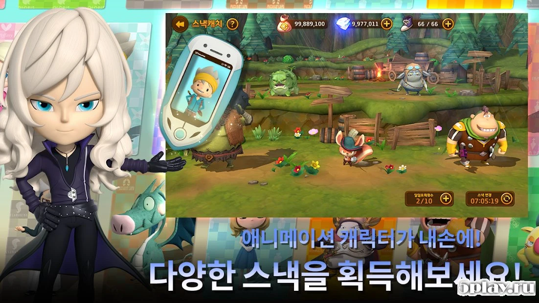 Snack World Versus 1.0.11