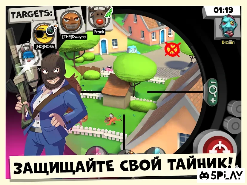 Snipers vs Thieves: Classic! 1.0.39848