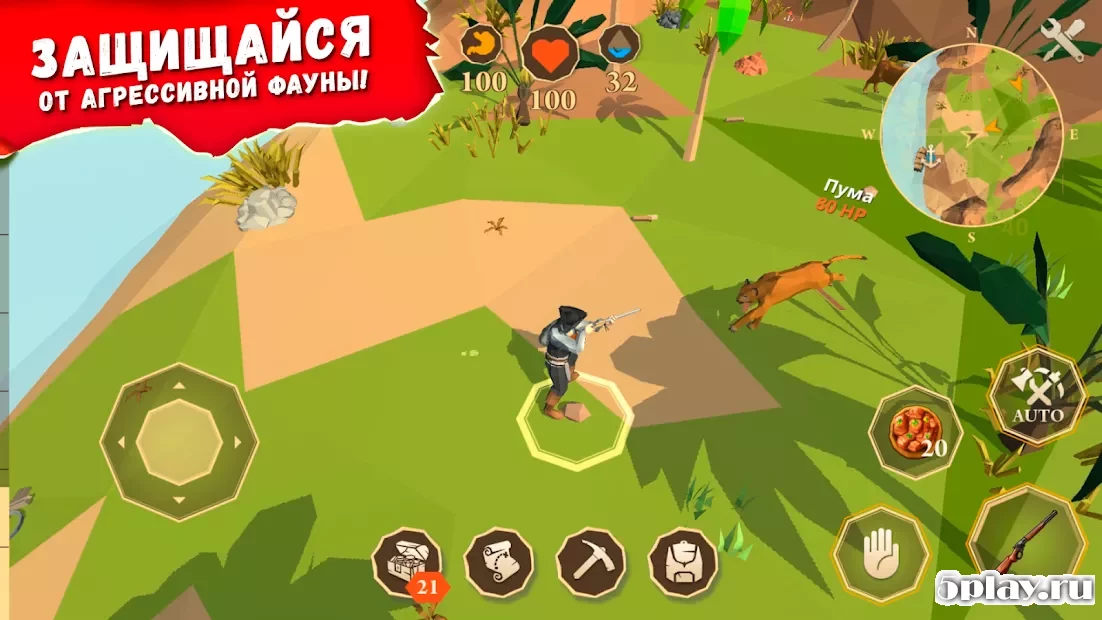 Stay Alive: Survival 1.6.9