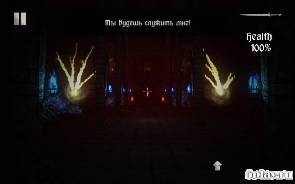 Stone Of Souls HD 1.1