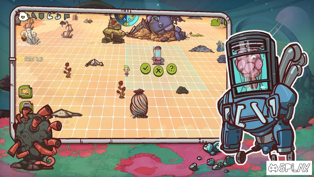 Strange planet 2.0.21