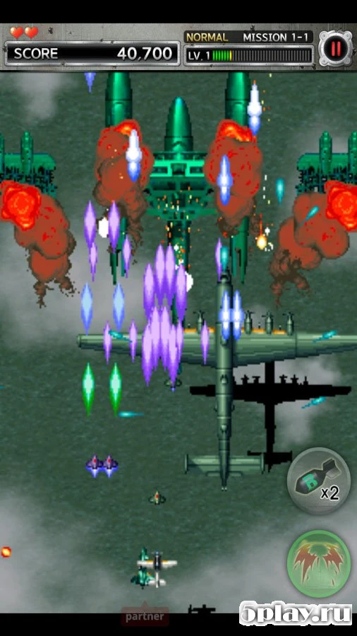 STRIKERS 1945-3 v2.0.8