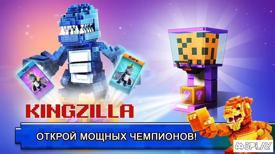 Супер пиксель герой 1.2.223