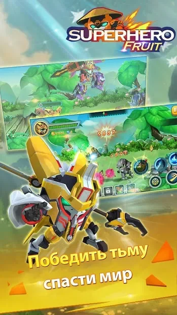 Superhero Fruit: Robot Wars - Future Battles 3.8