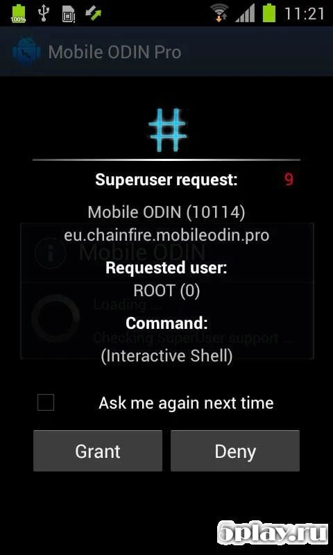 SuperSU Pro 2.82