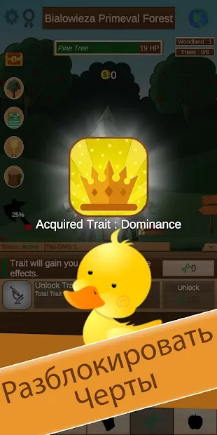 Tap Tap Timber - Wood Idle Clicker 1.5.1