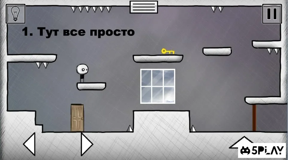 That level again 2 v1.6