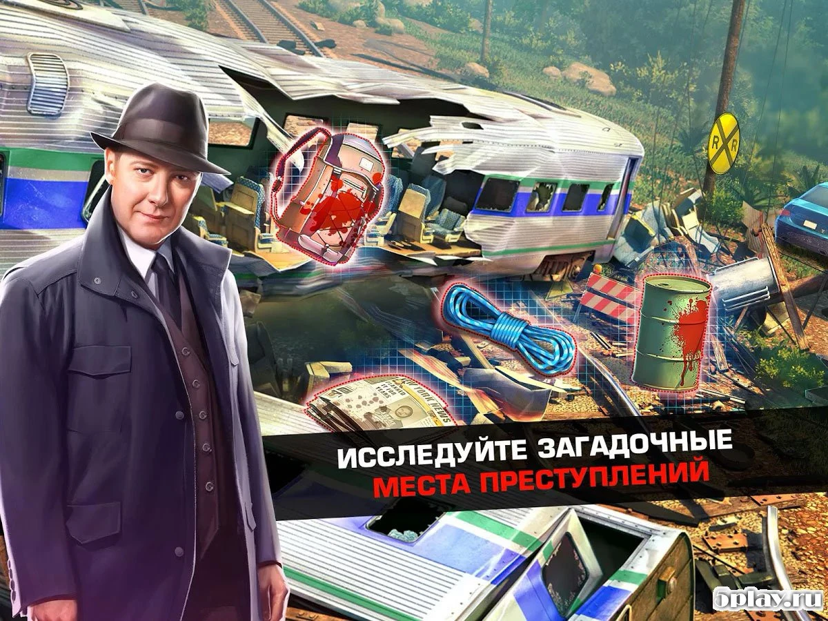 The Blacklist: Conspiracy 1.1.1a