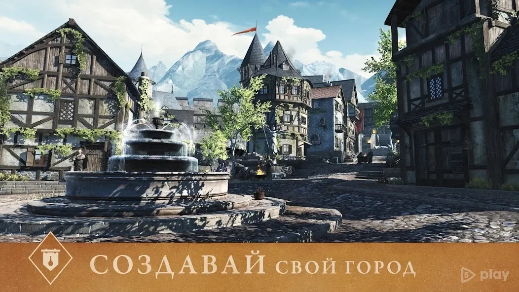The Elder Scrolls: Blades 1.29.0.3418806