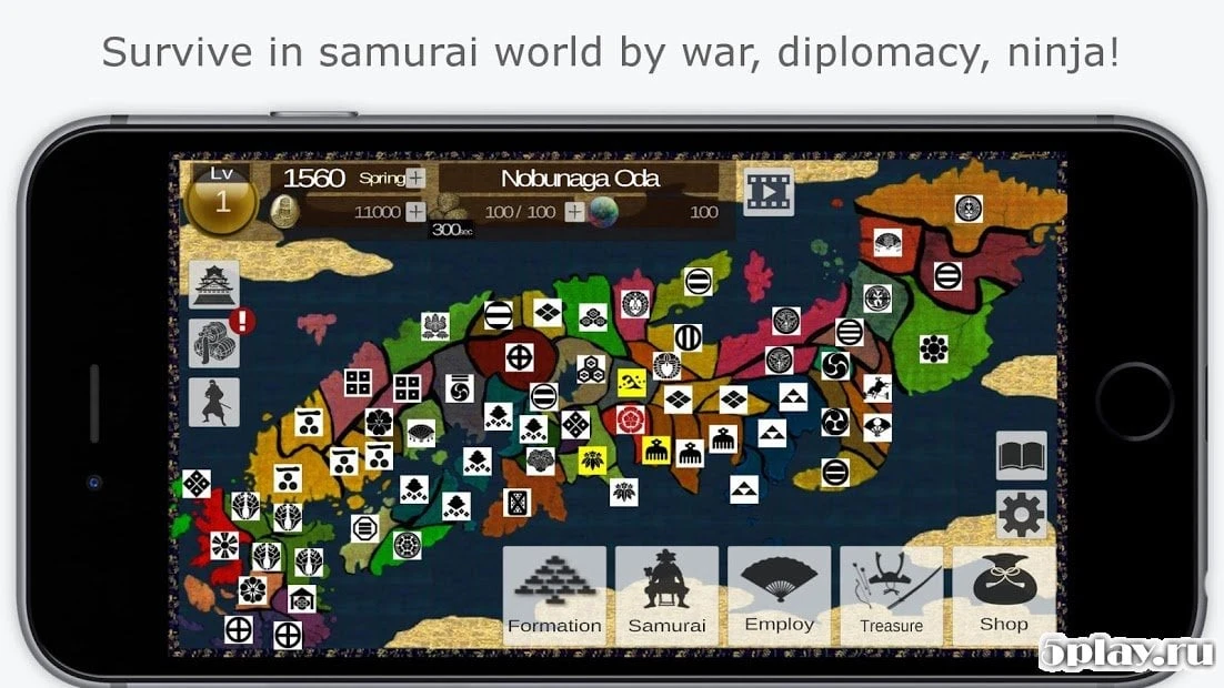 The Samurai Wars Samurai Real Portrait 3.1.9