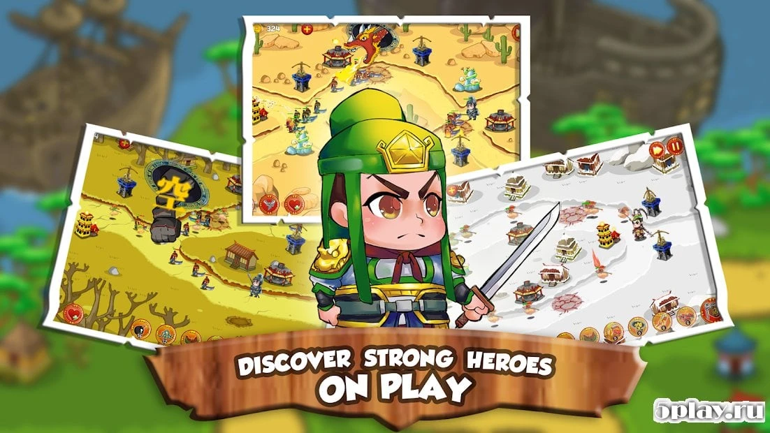 Three Kingdoms Dynasty TD: Battle of Heroes 1.14