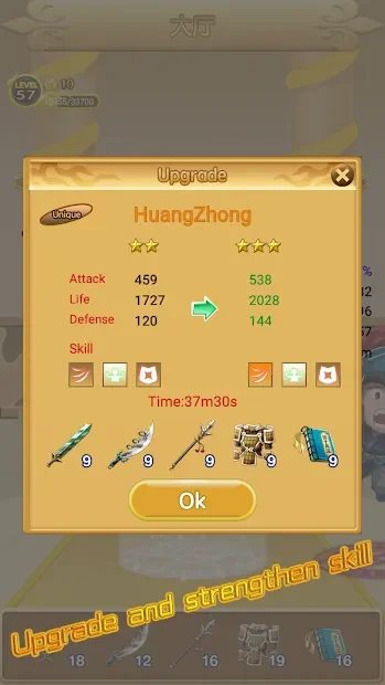 Three Kingdoms Rush 1.5.1