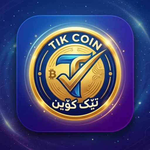 Tik Coin