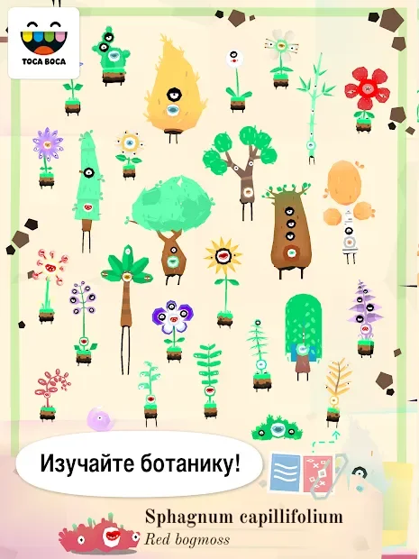 Toca Lab: Plants 2.0-play