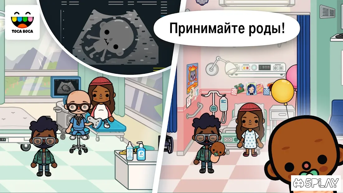 Toca Life: Hospital 1.2-play