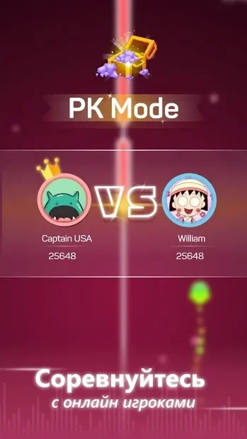 Точка и ритм (Dot n Beat) 2.0.1