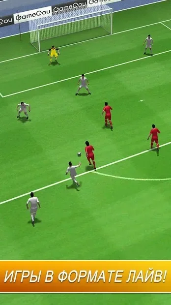 Top Football Manager 2021 - ФУТБОЛЬНЫЙ МЕНЕДЖЕР 1.23.13