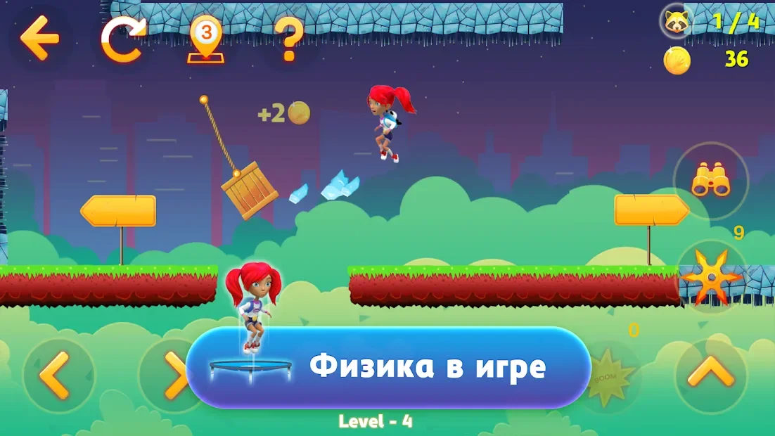 Tricky Liza: Платформер Приключений С Сюжетом 2D v1.1.36