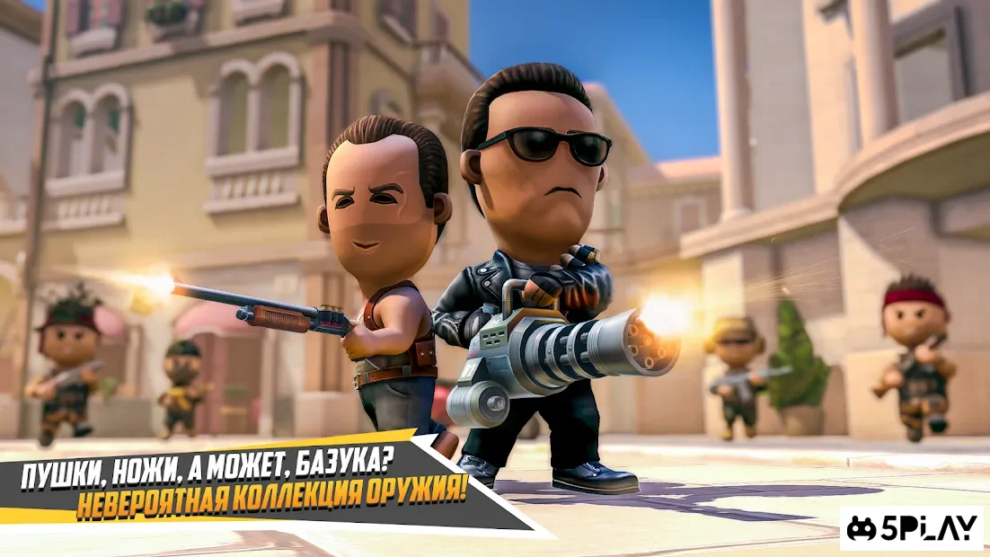 Trooper Shooter: Critical Assault FPS 2.1.2