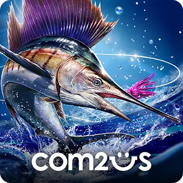 Ульотна клювання: рибалка в 3D.