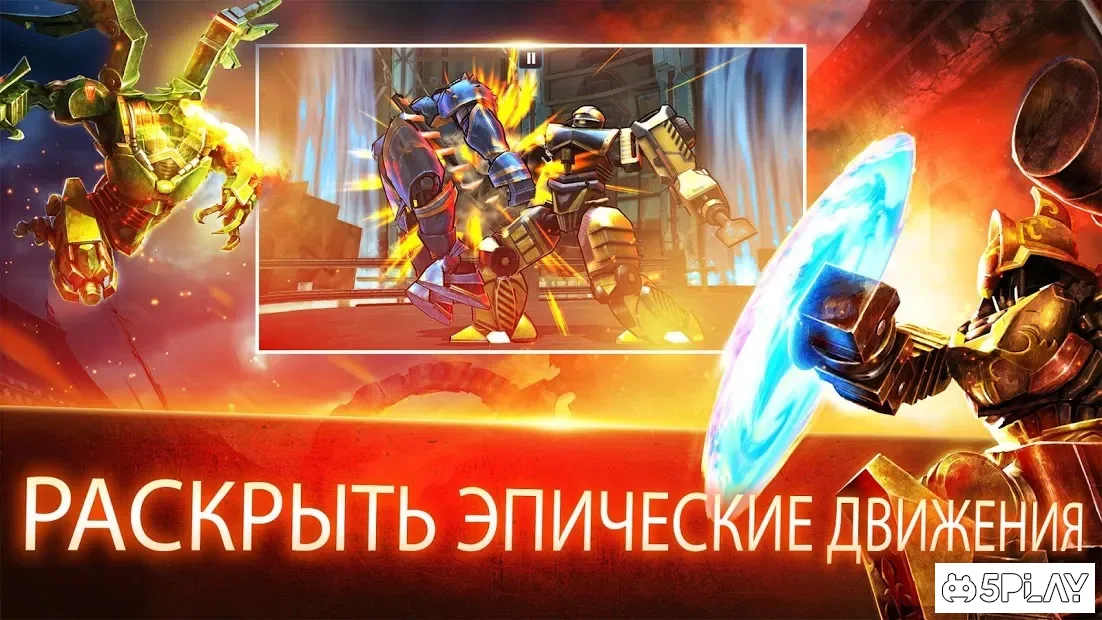 Ultimate Robot Fighting 1.4.147