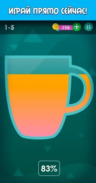 Умные Головоломки - много игр 2.5.7