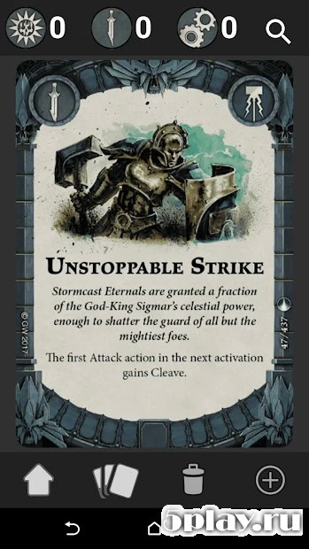 Underdeck English 1.1.3