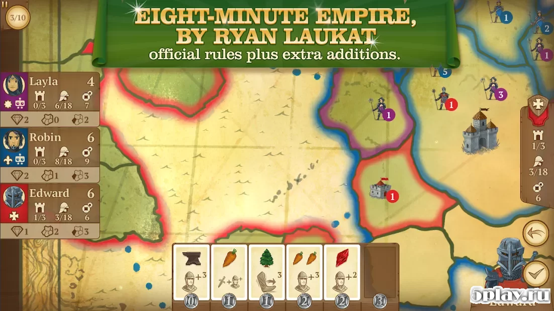 Восьмиминутная Империя 1.2.12