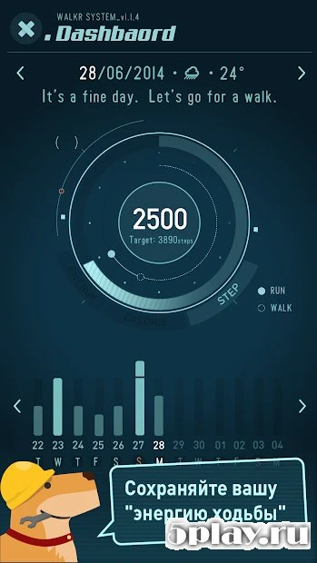Walkr: Fitness Space Adventure 4.7.4.0