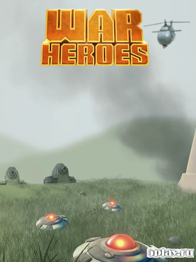 War Heroes 3.0.4