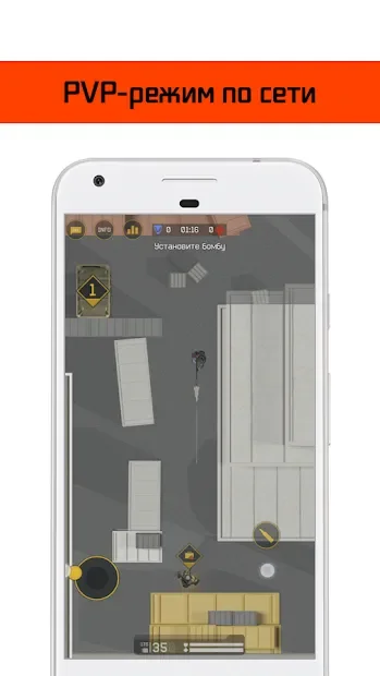 WarBox - Коробки удачи Warface 2.2.1.0