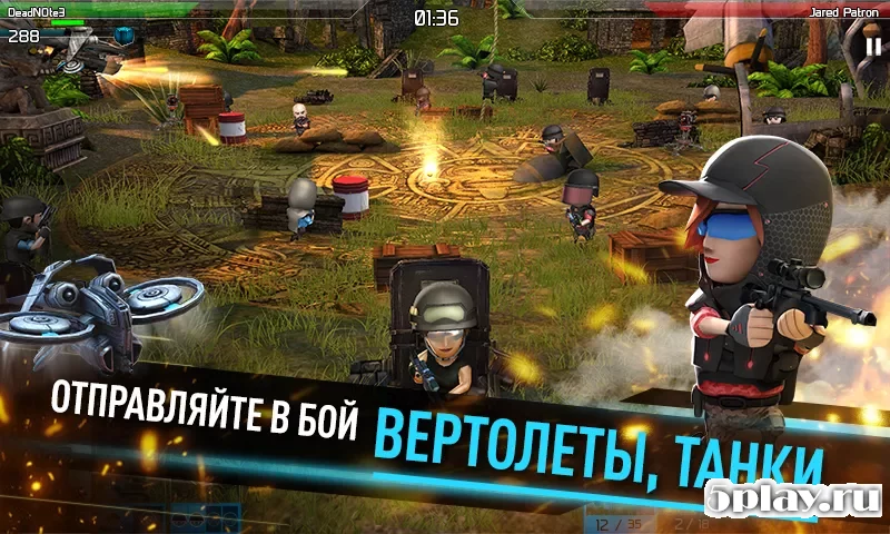WarFriends: PVP-шутер 3.0.2